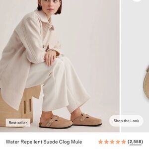 Quince Water Repellent Suede Clog Mule - Dune
